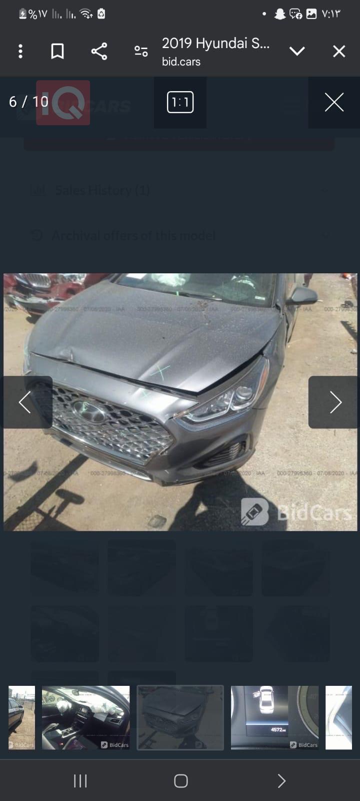 هيونداي سوناتا